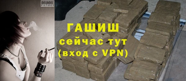 соль курить ск Мегион