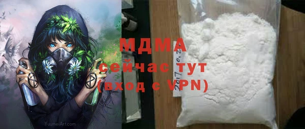 jwh Медвежьегорск