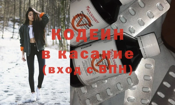 соль курить ск Мегион