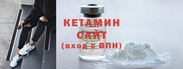 синтетический гашиш Магадан