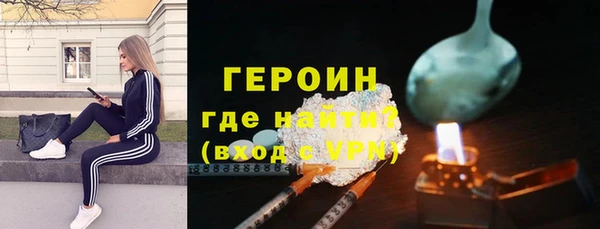 jwh Медвежьегорск