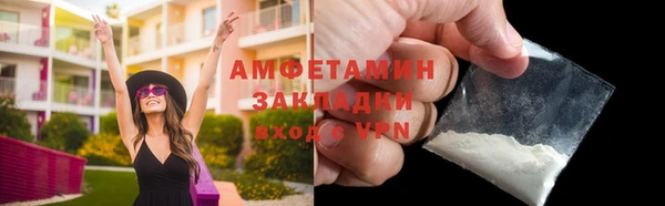 PSILOCYBIN Медногорск