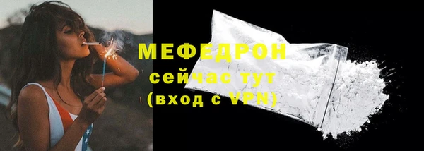 синтетический гашиш Магадан
