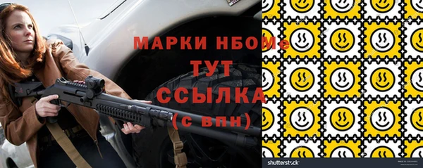 jwh Медвежьегорск