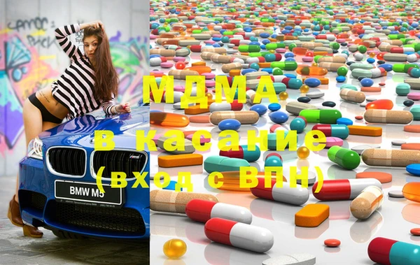 PSILOCYBIN Медногорск