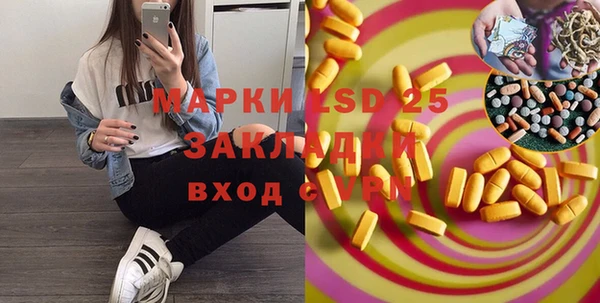 jwh Медвежьегорск