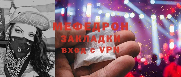 jwh Медвежьегорск