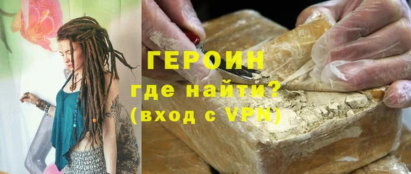 jwh Медвежьегорск