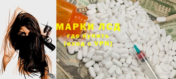 PSILOCYBIN Медногорск