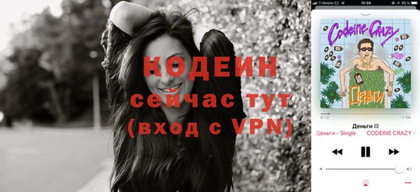 PSILOCYBIN Медногорск