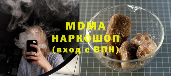PSILOCYBIN Медногорск