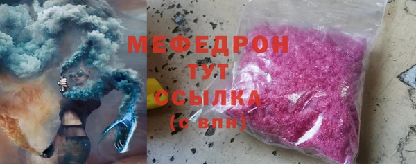 jwh Медвежьегорск