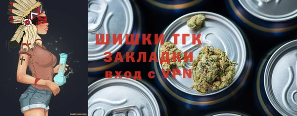 PSILOCYBIN Медногорск