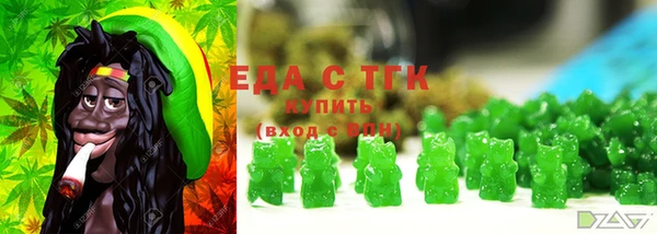 PSILOCYBIN Медногорск