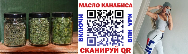 Купить закладки  Судак  Дистиллят ТГК Wax 